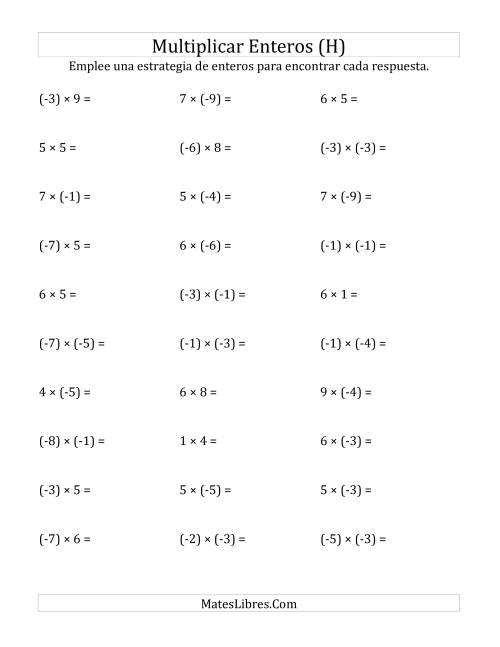 La hoja de ejercicios de Multiplicación de Enteros, Rango de (-9) a 9 (H)