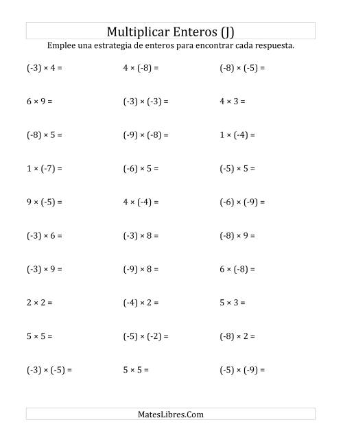 La hoja de ejercicios de Multiplicación de Enteros, Rango de (-9) a 9 (J)