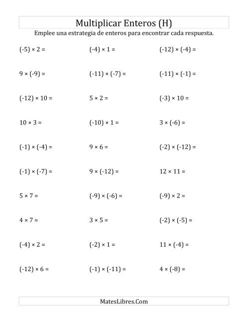 La hoja de ejercicios de Multiplicación de Enteros, Rango de (-12) a 12 (H)