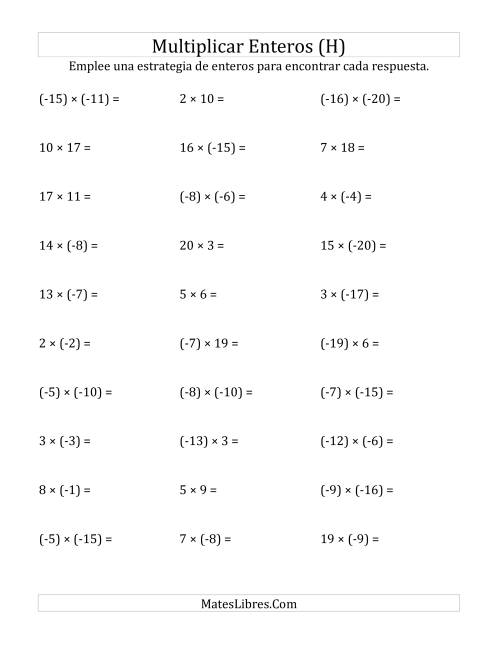 La hoja de ejercicios de Multiplicación de Enteros, Rango de (-20) a 20 (H)