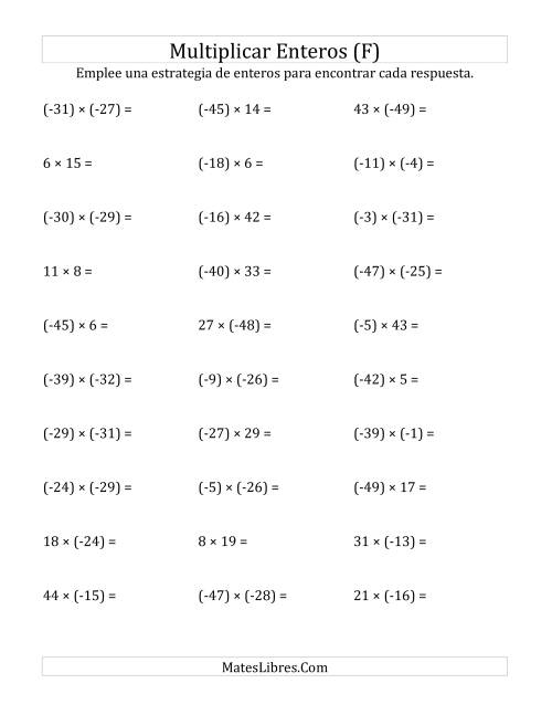 La hoja de ejercicios de Multiplicación de Enteros, Rango de (-50) a 50 (F)