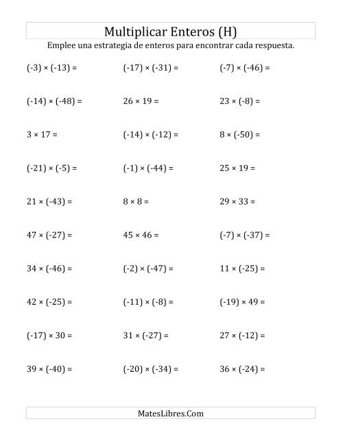 La hoja de ejercicios de Multiplicación de Enteros, Rango de (-50) a 50 (H)
