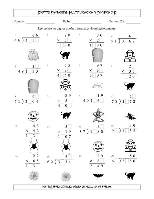 La hoja de ejercicios de Dígitos Robados por Figuras Fantasmas, Multiplicacion y Division (Versión Difícil) (H)