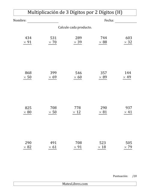 La hoja de ejercicios de Multiplicar Números de 3 Dígitos por 2 Dígitos Usando Comas como Separadores de Millares (H)