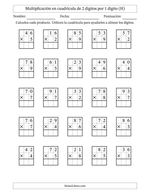 La hoja de ejercicios de Multiplicación con apoyo de cuadrícula de 2 dígitos por 1 dígito (H)