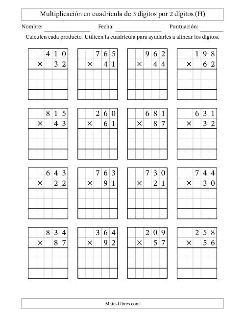 La hoja de ejercicios de Multiplicación con apoyo de cuadrícula de 3 dígitos por 2 dígitos (H)
