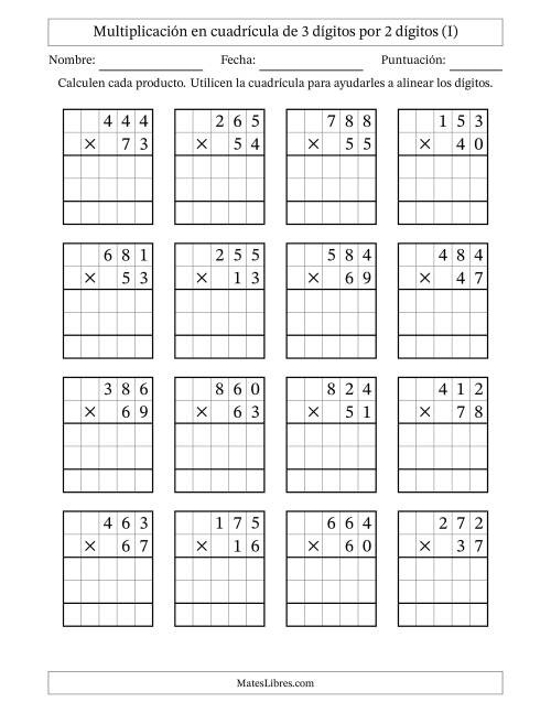 La hoja de ejercicios de Multiplicación con apoyo de cuadrícula de 3 dígitos por 2 dígitos (I)