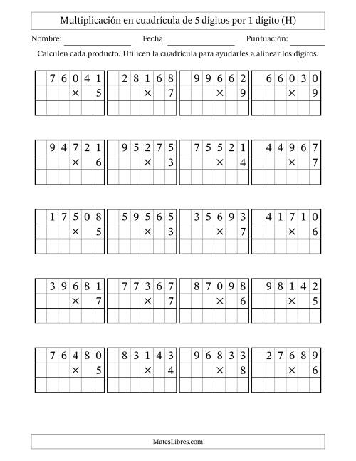 La hoja de ejercicios de Multiplicación con apoyo de cuadrícula de 5 dígitos por 1 dígito (H)