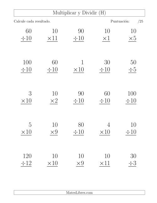 La hoja de ejercicios de Multiplicar y Dividir por 10, Formato Grande, 25 Ejercicios por Página (H)