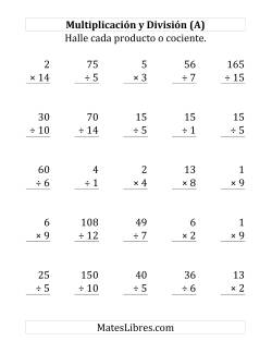 25 Ejercicios de Multiplicación y División (de 1 a 15)