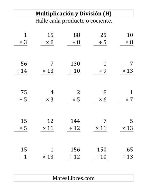 La hoja de ejercicios de 25 Ejercicios de Multiplicación y División (de 1 a 15) (H)