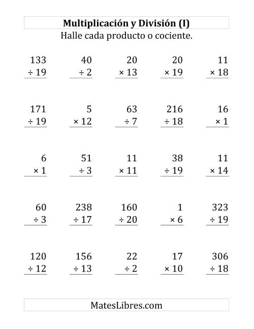La hoja de ejercicios de 25 Ejercicios de Multiplicación y División (de 1 a 20) (I)