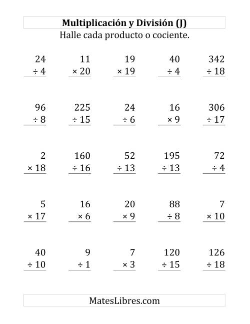 La hoja de ejercicios de 25 Ejercicios de Multiplicación y División (de 1 a 20) (J)